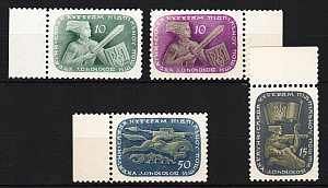 Украина _, 1951-1954, Подпольная Почта, Памятный выпуск, 4 марки